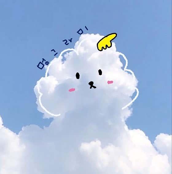멍그라미이발소