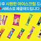 여수해장국 1번지 · 네이버 지도·플레이스 4