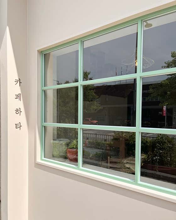 카페하타 세종보람점 · 네이버 지도·플레이스 7
