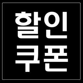 카페 한디 · 네이버 지도·플레이스 3