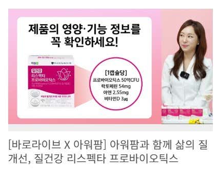 옵티마대학약국 · 네이버 지도·플레이스 7