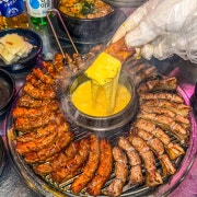 대풍쪽갈비 (기본/매운맛) 350g 메뉴 사진(네이버)