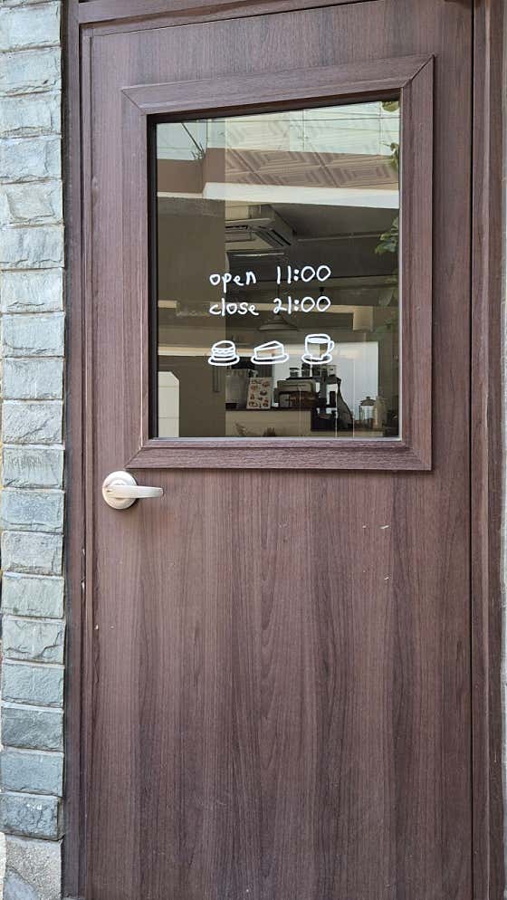 카페 더 브릭 · 네이버 지도·플레이스 2
