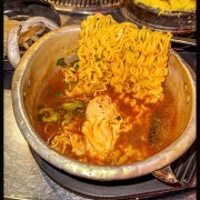 라면 메뉴 사진(네이버)