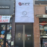 KPT 가게 사진 1