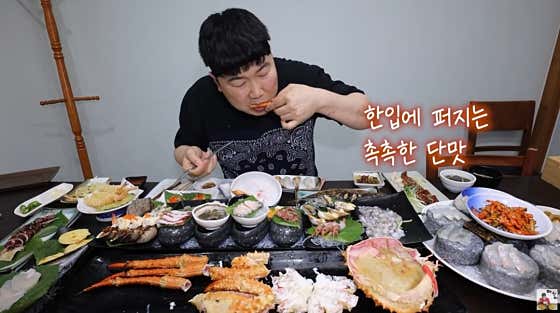 바다로횟집 · 네이버 지도·플레이스 5