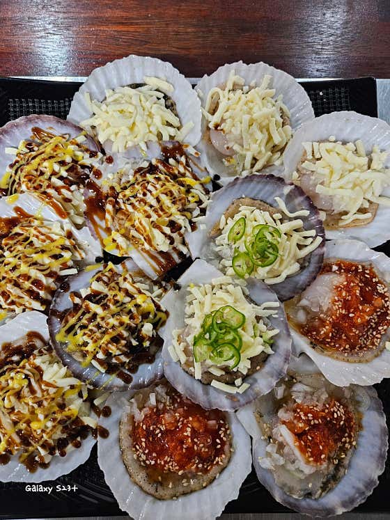 배방조개구이