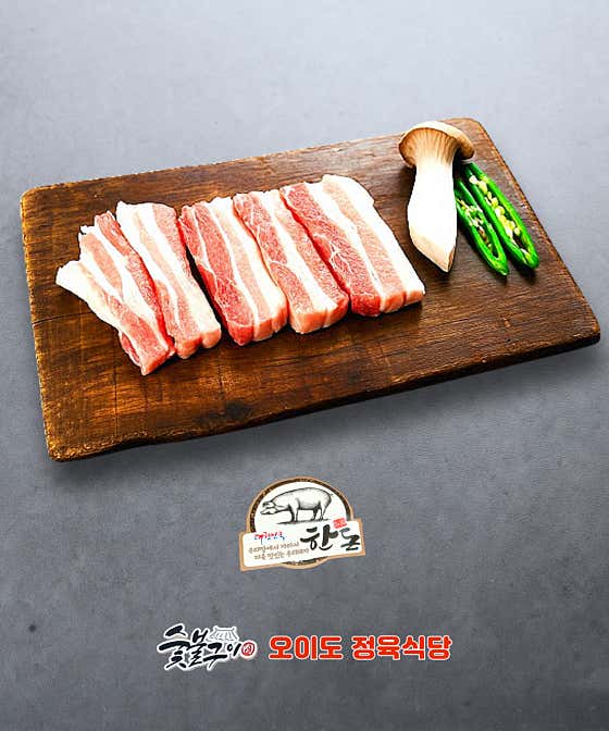 한돈 삼겹살(100g) 메뉴 사진(네이버)