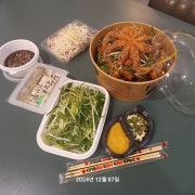 돌산돌문어치킨 메뉴 사진(네이버)