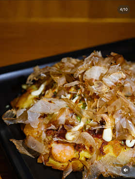 오리진 사진 5