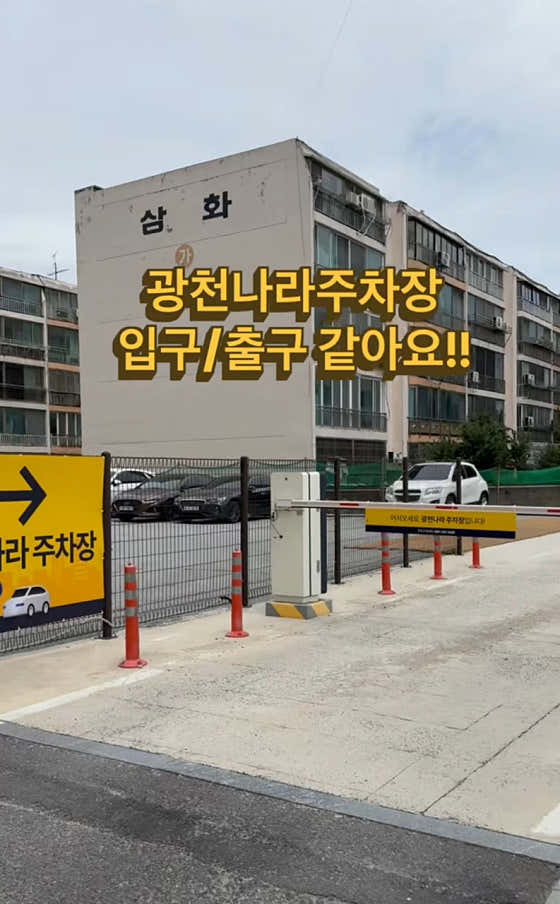 라이크 마이 베이커리 · 네이버 지도·플레이스 2