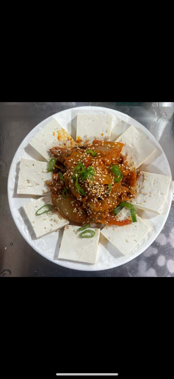 두부김치 메뉴 사진(네이버)