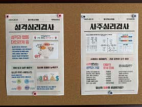 마루명상카페 · 네이버 지도·플레이스 3
