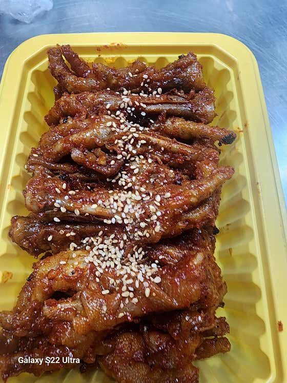 웅이네오돌뼈 작전점 · 네이버 지도·플레이스 3