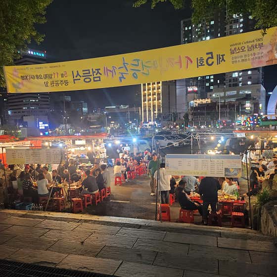 봉선화12호