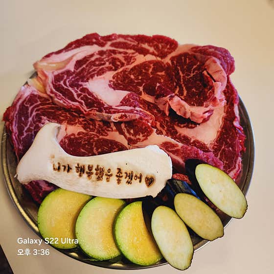 행복식당 · 네이버 지도·플레이스 8