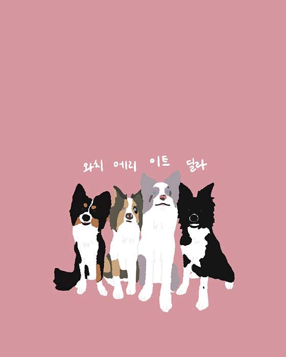 독파트 부산 · 네이버 지도·플레이스 8