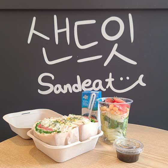 카페,샌드잇 · 네이버 지도·플레이스 2