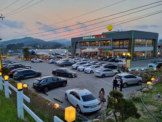 평창한우마을 대관령점