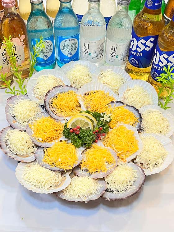 해녀조개구이 · 네이버 지도·플레이스 6
