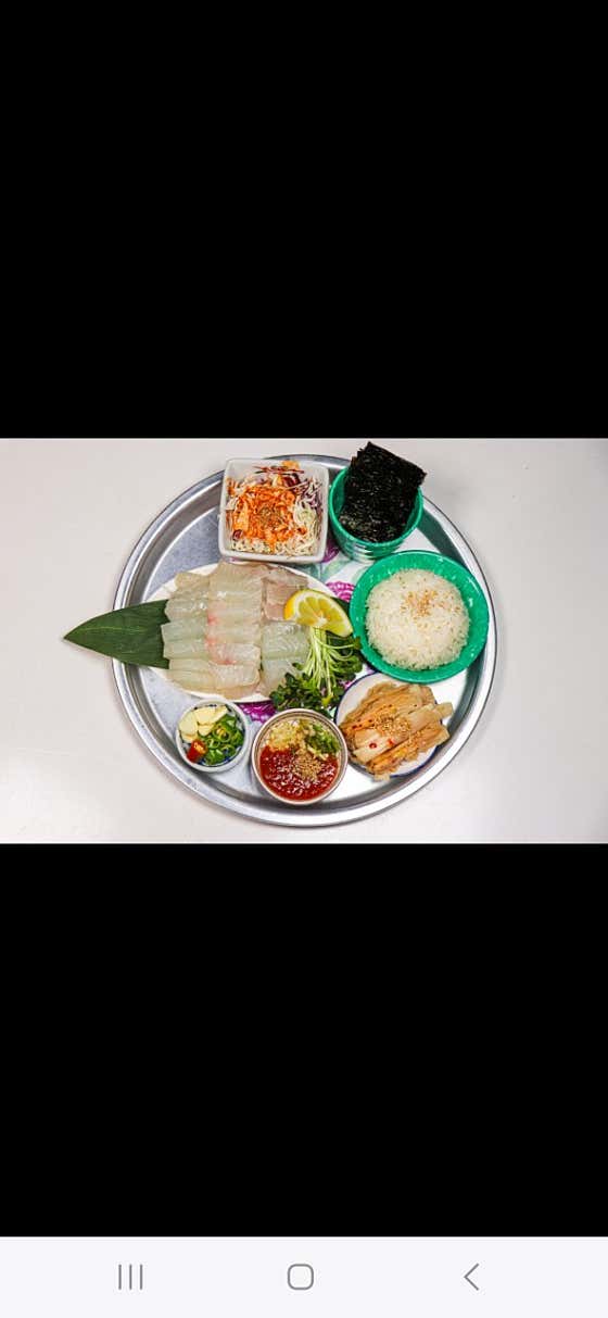청주해물포차 옥바당 · 네이버 지도·플레이스 5