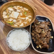 (점심특선)된장찌개 세트 메뉴 사진(네이버)