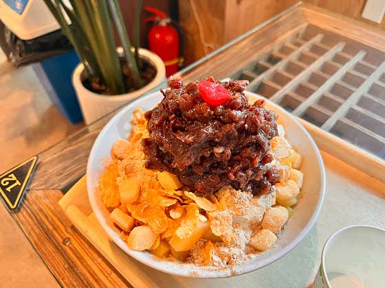옛날 팥빙수(1-2인) 메뉴 사진(네이버)