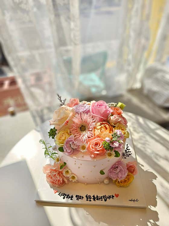 생화케이크 메뉴 사진(네이버)