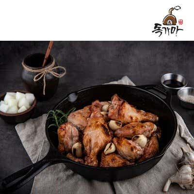 독가마 숯불치킨 한솔점 · 네이버 지도·플레이스 4