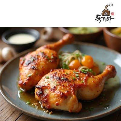 독가마 숯불치킨 한솔점 · 네이버 지도·플레이스 8