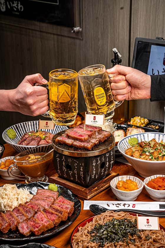 이자와 샤로수길점 · 네이버 지도·플레이스 10
