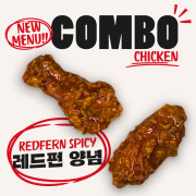 레드펀 양념콤보 메뉴 사진(네이버)