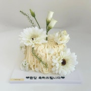 🌼생화케이크🌼 메뉴 사진(네이버)