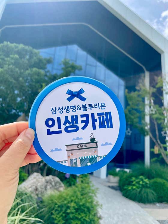 라임그라스 · 네이버 지도·플레이스 1