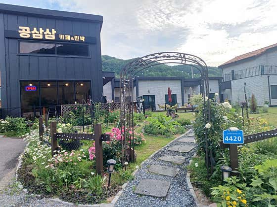 공삼삼카페 · 네이버 지도·플레이스 4