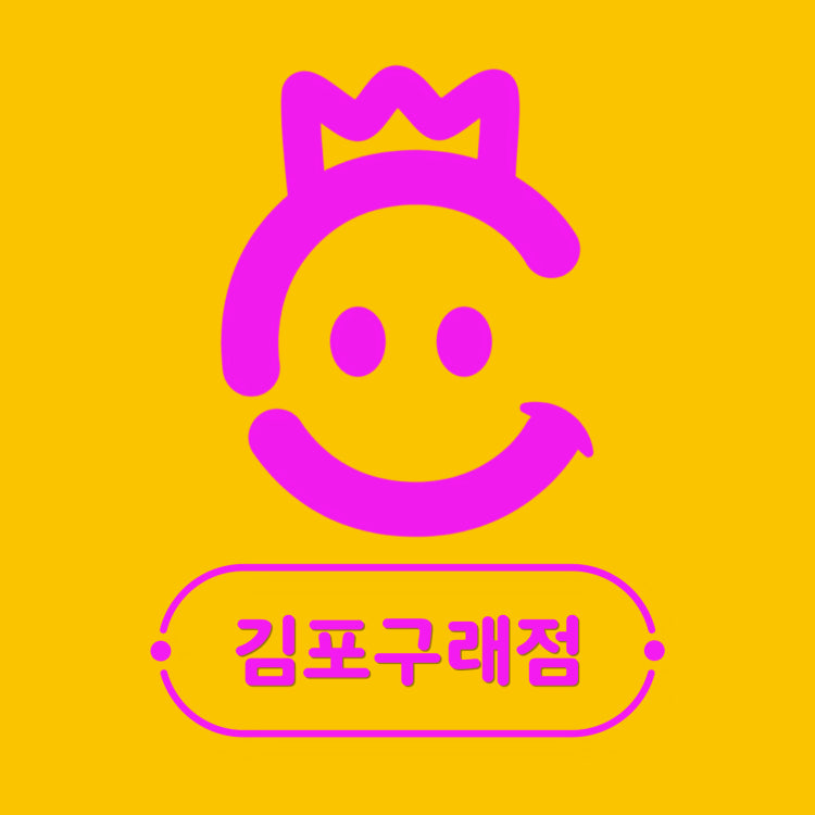 치즈 김포구래점 홀덤펍 매장 사진