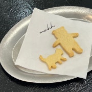 곰양이 메뉴 사진(네이버)