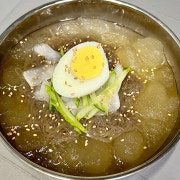 물냉면 메뉴 사진(네이버)