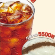 브레라떼 메뉴 사진(네이버)