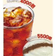 소금빵 메뉴 사진(네이버)