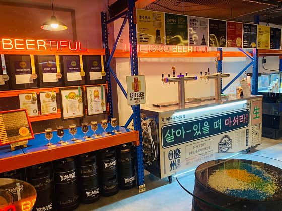 경주맥주 직판매장 · 네이버 지도·플레이스 9