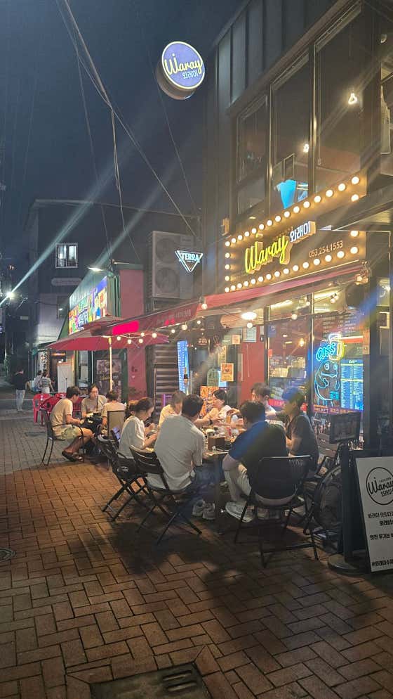 와래이수제꼬치전문점 · 네이버 지도·플레이스 2
