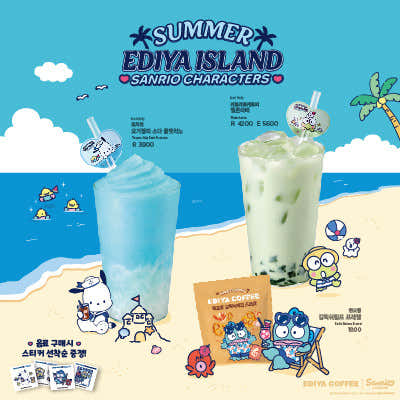 이디야커피 성산점 · 네이버 지도·플레이스 8