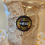 누룽지칩 메뉴 사진(네이버)