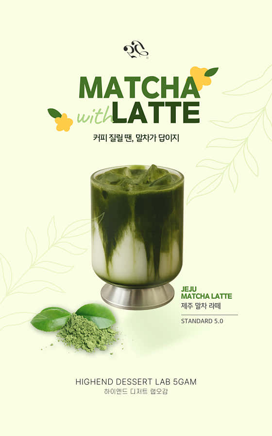 랩오감 · 네이버 지도·플레이스 10
