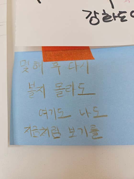 행복한시골밥상 · 네이버 지도·플레이스 5