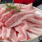 항정살180g 메뉴 사진(네이버)