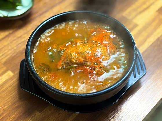 얼큰이소머리국밥 메뉴 사진(네이버)