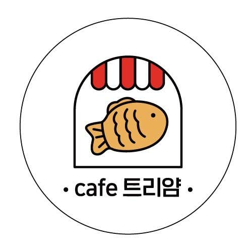 카페트리얌 독산점
