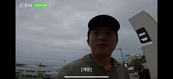 사이드 · 네이버 지도·플레이스 5